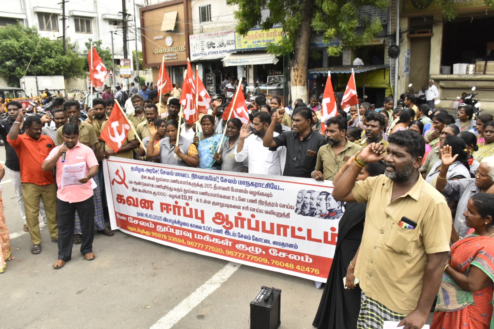தூய்மைப் பணியாளர்கள், தீபாவளிக்கு 20 சதவீத போனஸ் வழங்க வலியுறுத்தி சேலத்தில் நேற்று ஆர்ப்பாட்டம்