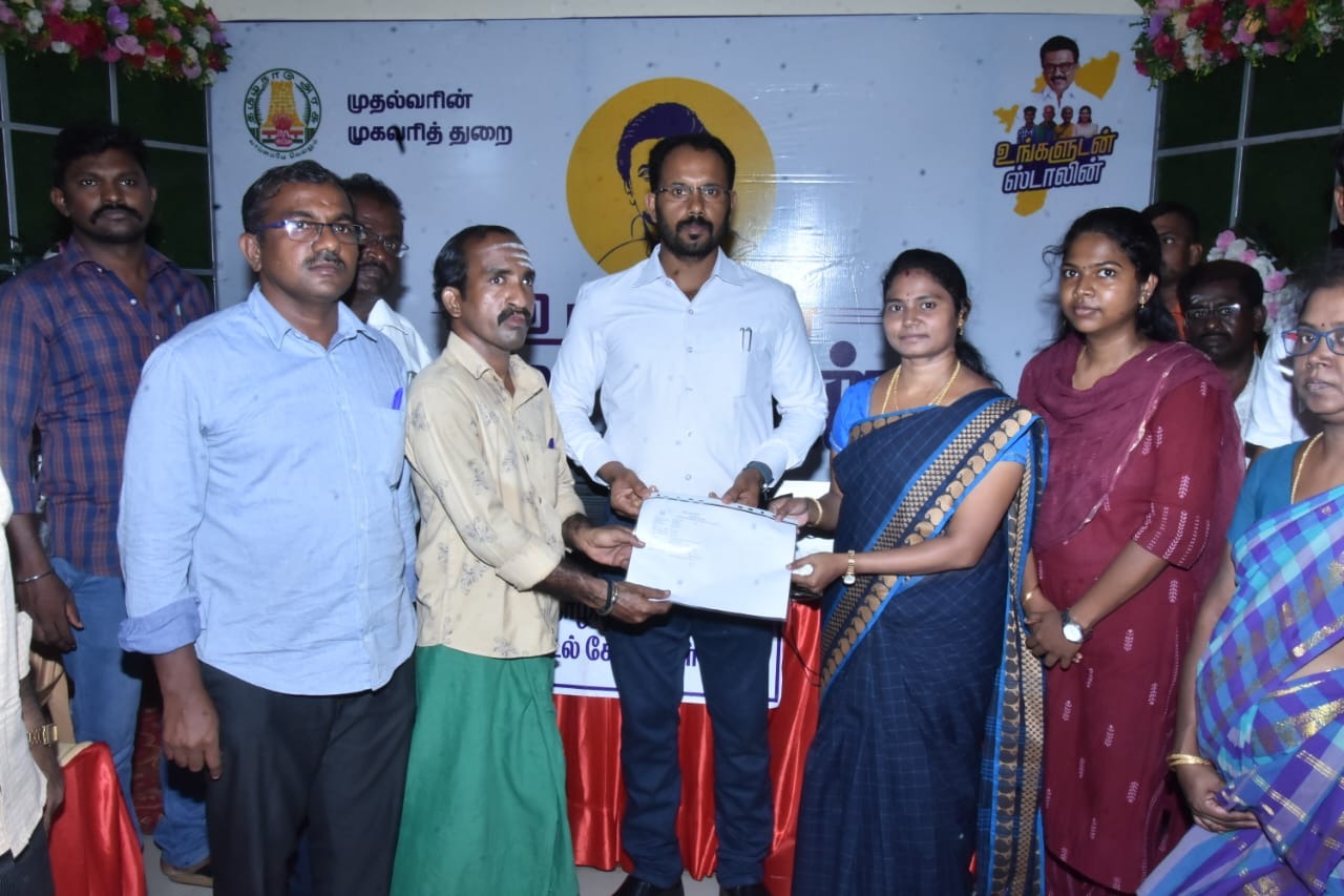 சங்கரன்கோவில் நகராட்சியில் ”உங்களுடன் ஸ்டாலின்” முகாம்