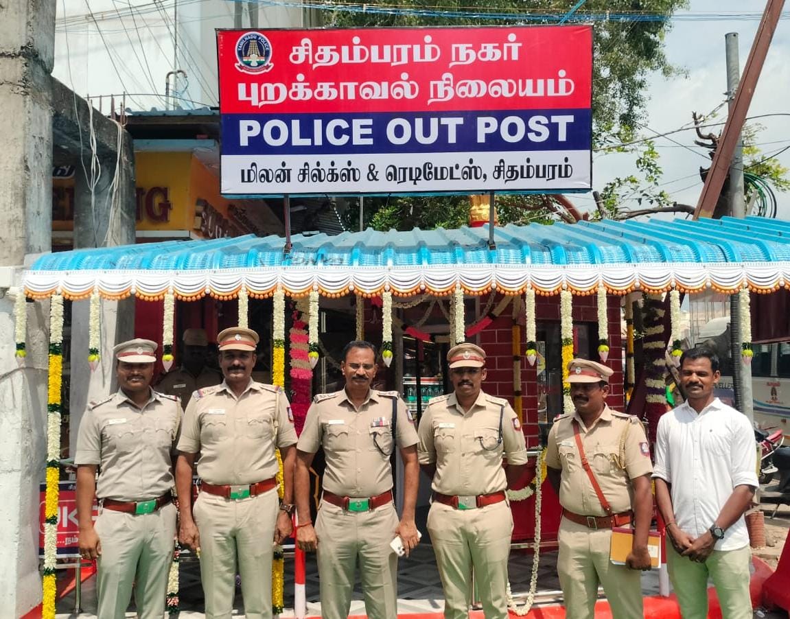 புதுப்பிக்கப்பட்ட புறக்காவல் நிலையத்தை கடலூர் மாவட்ட காவல் கண்காணிப்பாளர் திரு எஸ்.ஜெயக்குமார் அவர்கள் இன்று சனிக்கிழமை காலை திறந்து வைத்தார்