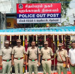 புதுப்பிக்கப்பட்ட புறக்காவல் நிலையத்தை கடலூர் மாவட்ட காவல் கண்காணிப்பாளர் திரு எஸ்.ஜெயக்குமார் அவர்கள் இன்று சனிக்கிழமை காலை திறந்து வைத்தார்