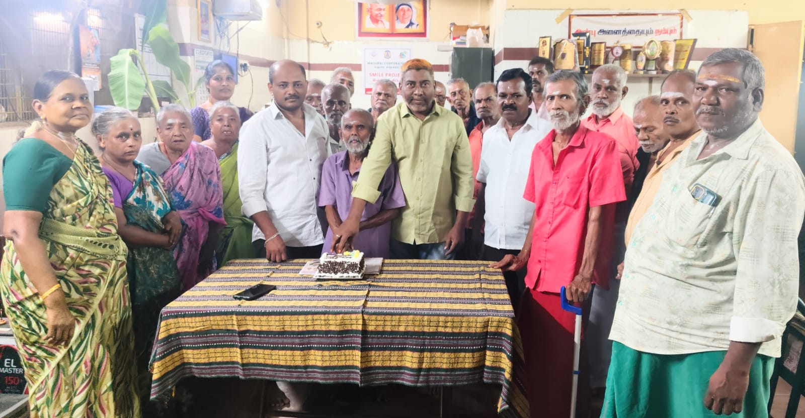 உலக முதியோர் தினம்