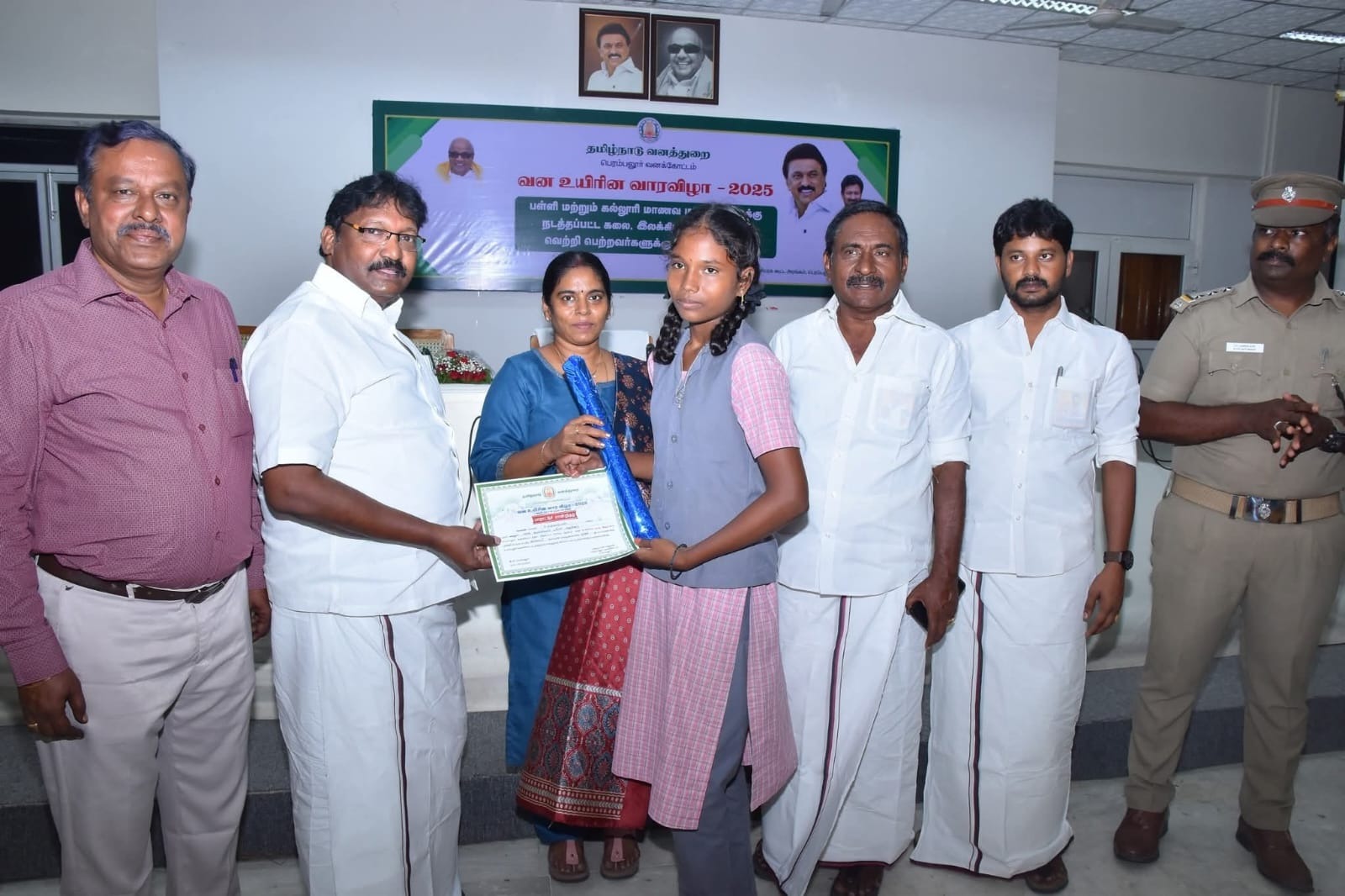 பெரம்பலூர் மாவட்ட வனத்துறை சார்பாக நடந்த வன உயிரின வார விழா