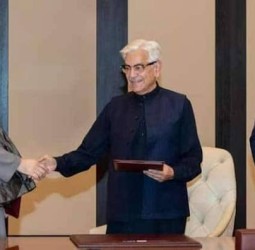 பாக்-ஆப்கன் அதிகாரிகள் கத்தாரில் பேச்சுவார்த்தை