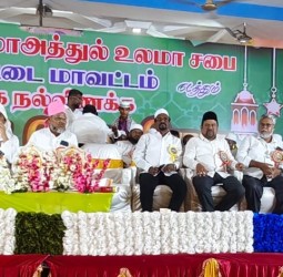 ஜமாஅத்துல் உலமா சபையின் சார்பாக 1500வது மீலாதுநபி விழா