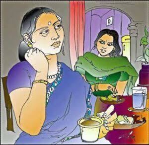 வேலைக்காரியின் மகள் !