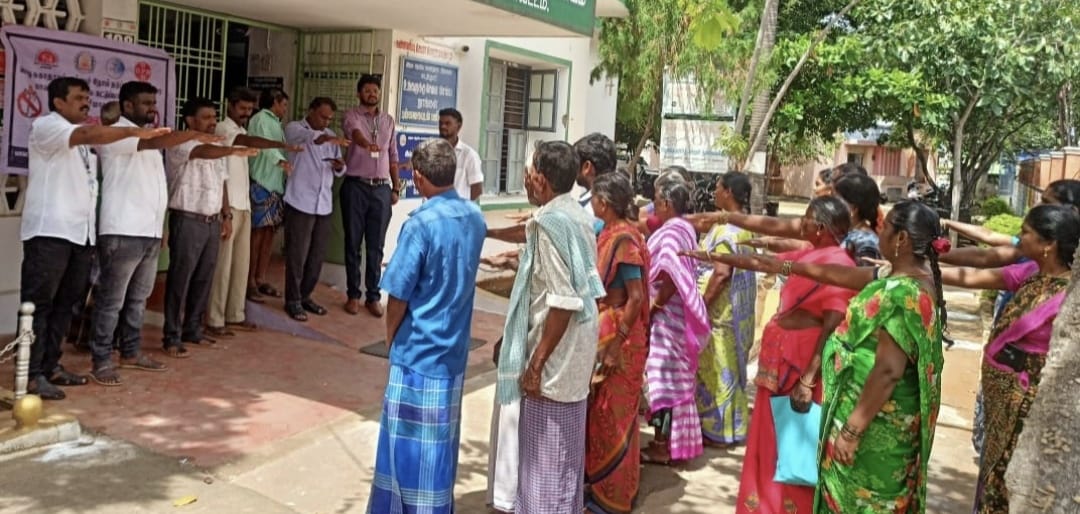 புகையிலை ஒழிப்பு விழிப்புணர்வு நிகழ்ச்சி