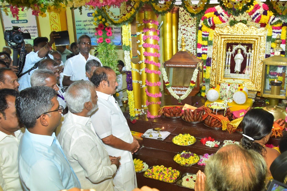 வடலூர், திருஅருட்பிரகாச வள்ளலார் தெய்வ நிலையத்தில் நடந்த விழா