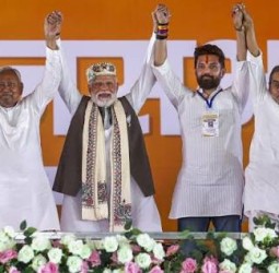 பிஹாரின் முந்தைய தேர்தல் சாதனைகளை நிதிஷ் குமார் தலைமையின் கீழ் என்டிஏ முறியடிக்கும்: பிரதமர் மோடி