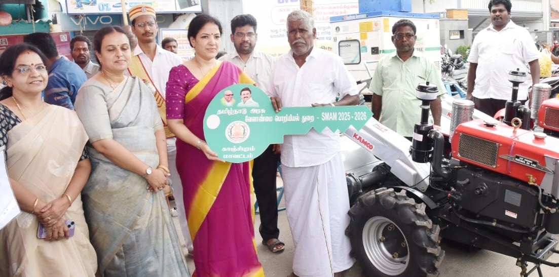 காஞ்சிபுரத்தில் நடந்த உங்களுடன் ஸ்டாலின் திட்ட முகாம்