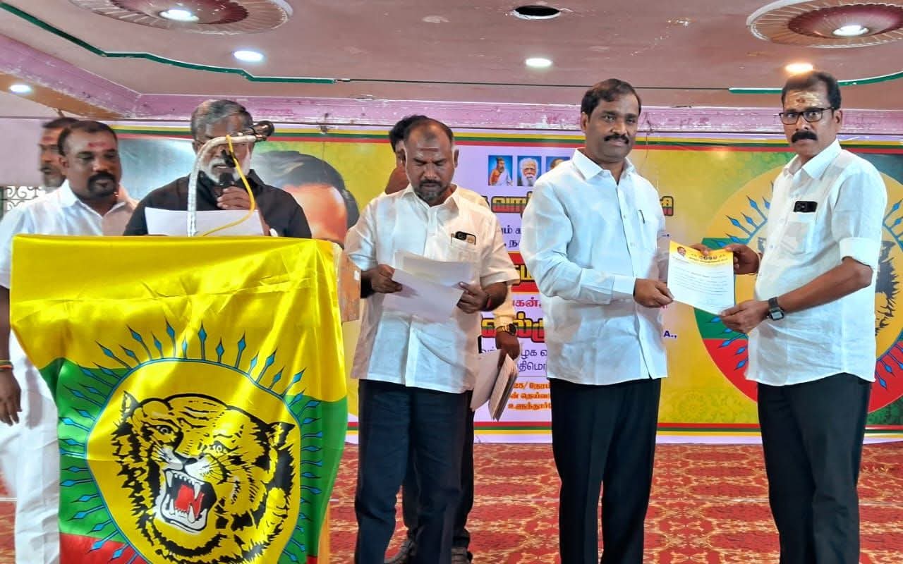 தமிழக வாழ்வுரிமைக் கட்சியின் விழுப்புரம் மற்றும் கள்ளக்குறிச்சி மாநில, மாவட்ட, ஒன்றிய, நகர, பேரூர் கழக நிர்வாகிகளுக்கு கட்சியின் நியமன கடிதம் வழங்கும் விழா