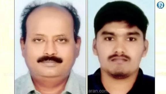 சென்னை அரும்பாக்கத்தில் நிதி நிறுவனம் நடத்தி ரூ. 2.4 கோடி மோசடி: 2 பேர் கைது