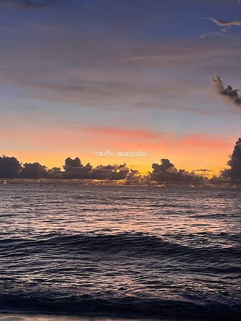 மின்னும் விடியல்