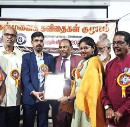 இளம் கவிஞர்கள் ஐவருக்கு தன்முனைச் சுடர் விருதுகள்