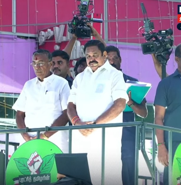 தர்மபுரி யில் நடந்த பரப்புரையில் அதிமுகபொதுச் செயலாளர் பழனிசாமி 2 நிமிடம் மவுன அஞ்சலி