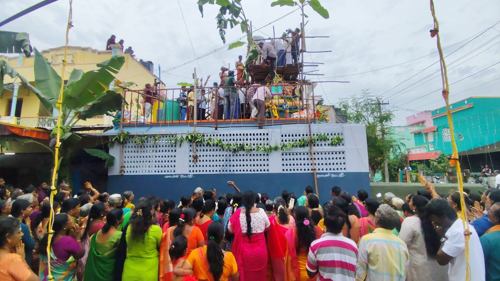 சேத்துப்பட்டு சக்தி விநாயகர் கோயில் புனரமைக்கப்பட்டு குடமுழுக்கு விழா