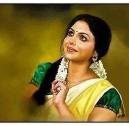 பெண்மை !