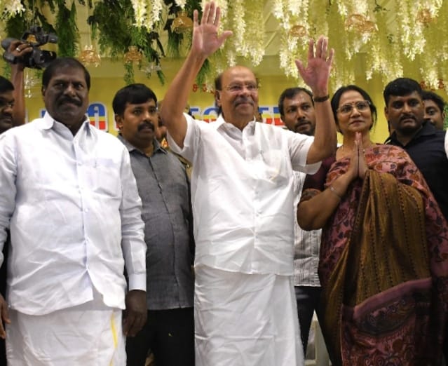 சேலத்தில் நடந்த ஒருங்கிணைந்த பாமக பொதுக்குழு கூட்டம்