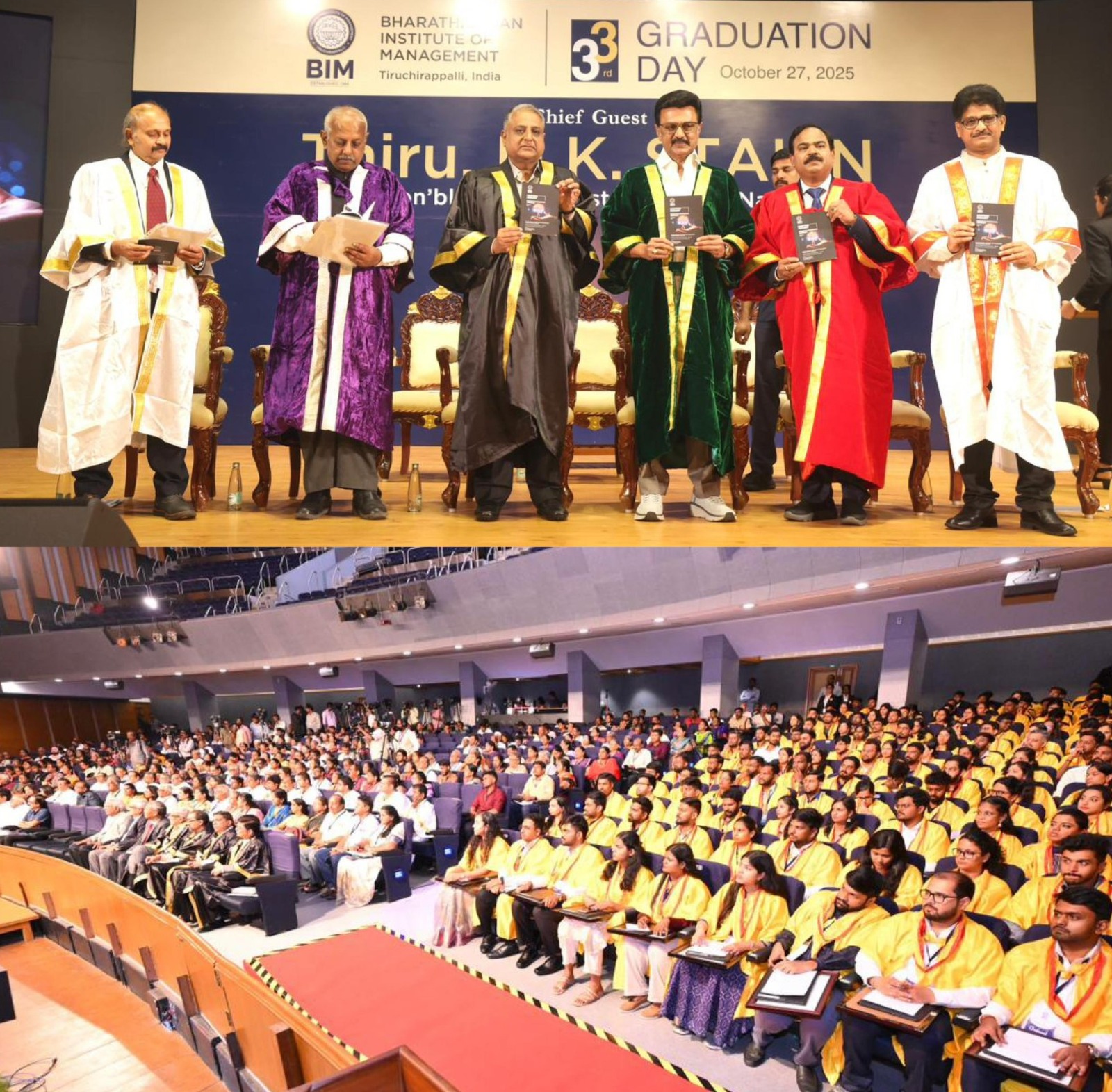 பாரதிதாசன் மேலாண்மை நிறுவனத்தின் நடந்த விழா