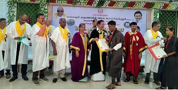 1295 மாணவ மாணவிகளுக்கு அமைச்சர் ராஜேந்திரன் பட்டங்களை வழங்கினார்