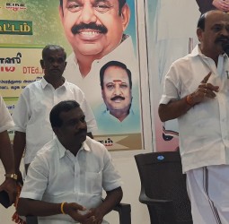 அதிமுக புதிய நிர்வாகிகள் ஆலோசனை கூட்டம்