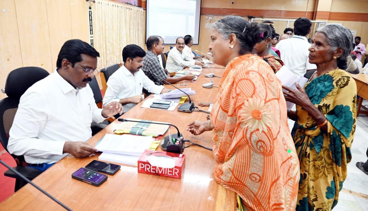 மக்கள் குறை தீர்வு நாள் கூட்டம்....