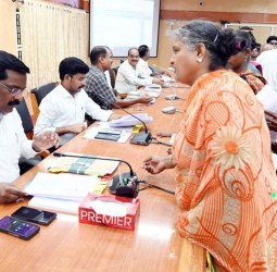 மக்கள் குறை தீர்வு நாள் கூட்டம்....