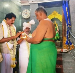 ராஜகணபதி ஆலய பாலாயண விழா