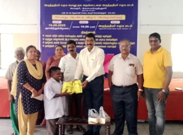 பேரூர் அருந்ததிய சமூக மடத்தின் சார்பாக, தீபாவளி பண்டிகை