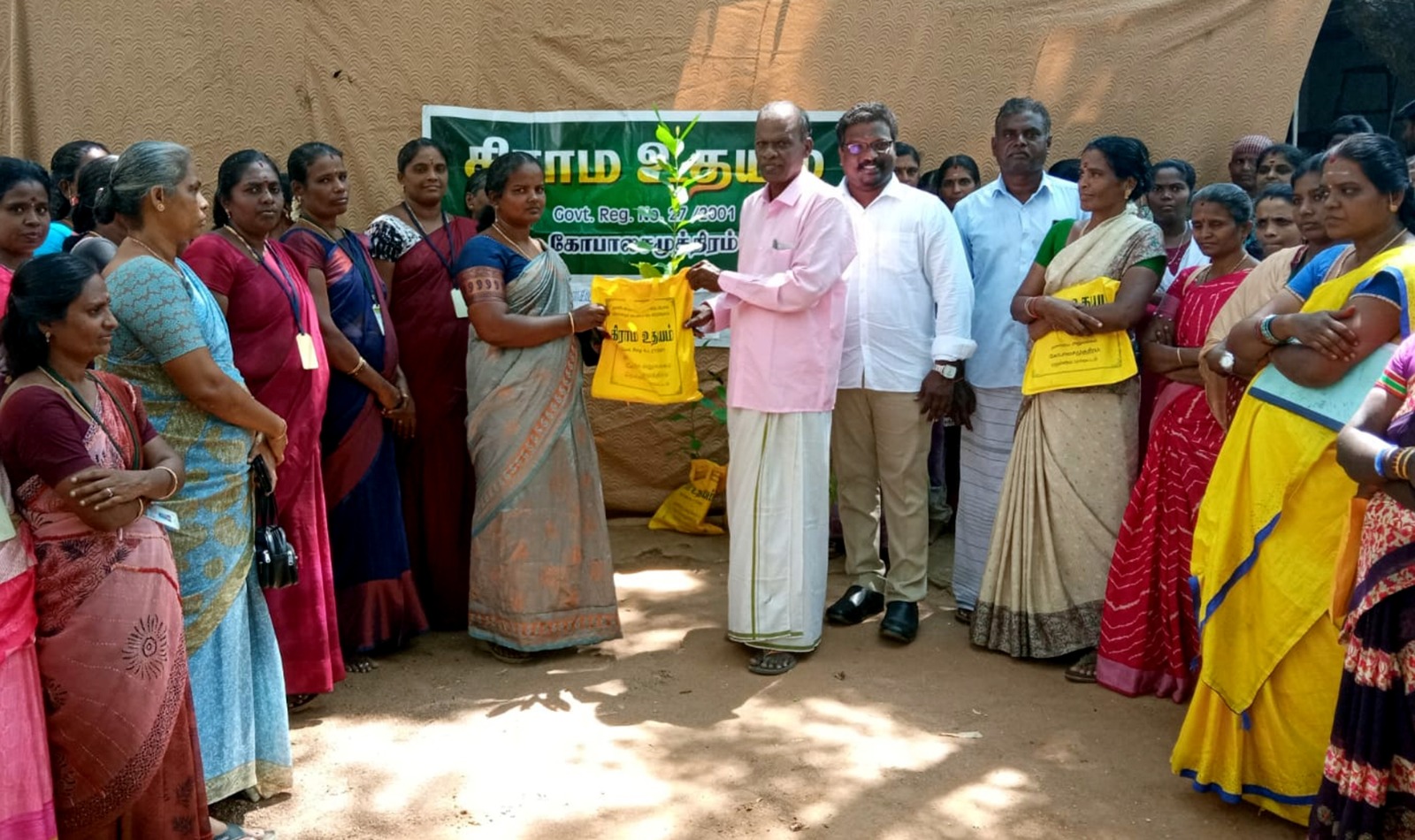 கோபாலசமுத்திரத்தில் மாசற்ற தீபாவளி கொண்டாடுவது தொடர்பான விழிப்புணர்வு