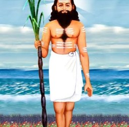 *பட்டினத்தார்* *பொன்மொழிகள்*