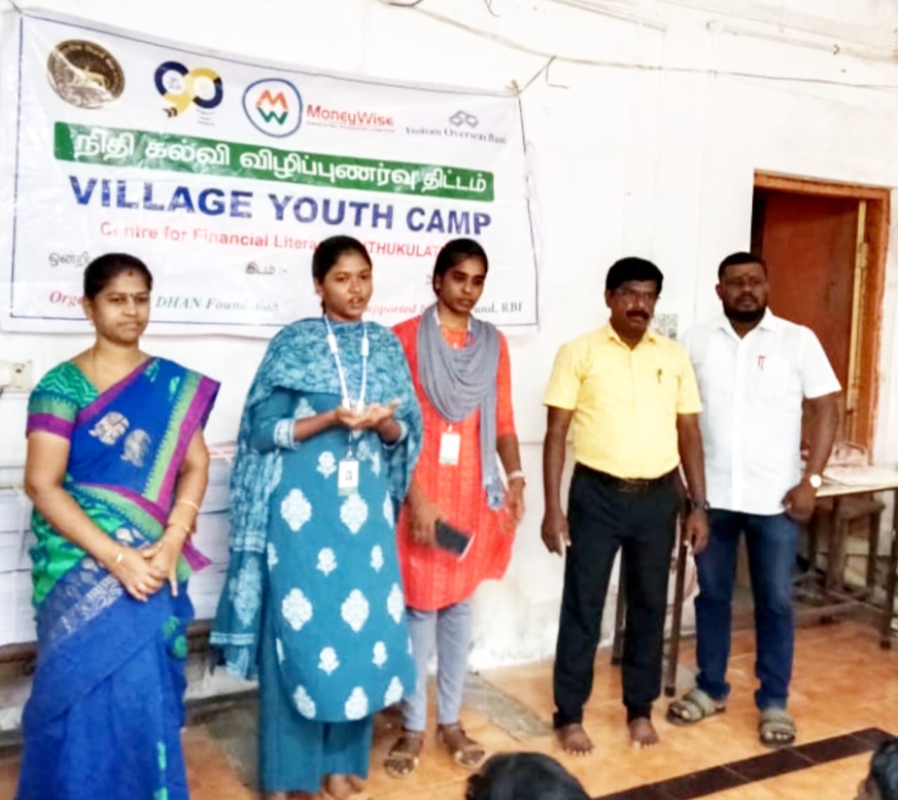 கடலாடி அரசு மேல்நிலைப்பள்ளியில் இன்று (15.10.2025) முதுகுளத்தூர் Centre for financial Literacy சார்பில்   Village Youth Camp