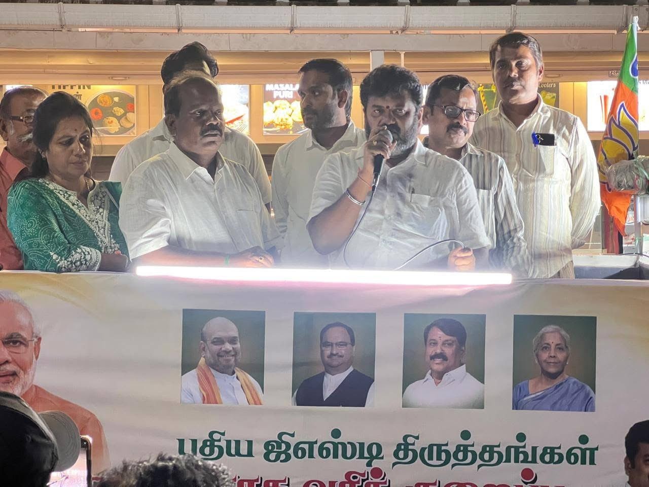 கோவையில் குறைக்கப்பட்ட ஜிஎஸ்டி  நன்மைகள் குறித்து பிரச்சாரம்