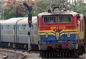 ஓடும் ரயிலில் மொபைல் போனை தவறவிட்டு அபாய சங்கிலியை இழுத்தால் அபராதம்; ஆர்.பி.எப்., எச்சரிக்கை