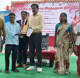 திருவண்ணாமலை அரசு மருத்துவக்கல்லூரி மருத்துவமனையில் தேசிய தன்னார்வ ரத்ததான தின விழா