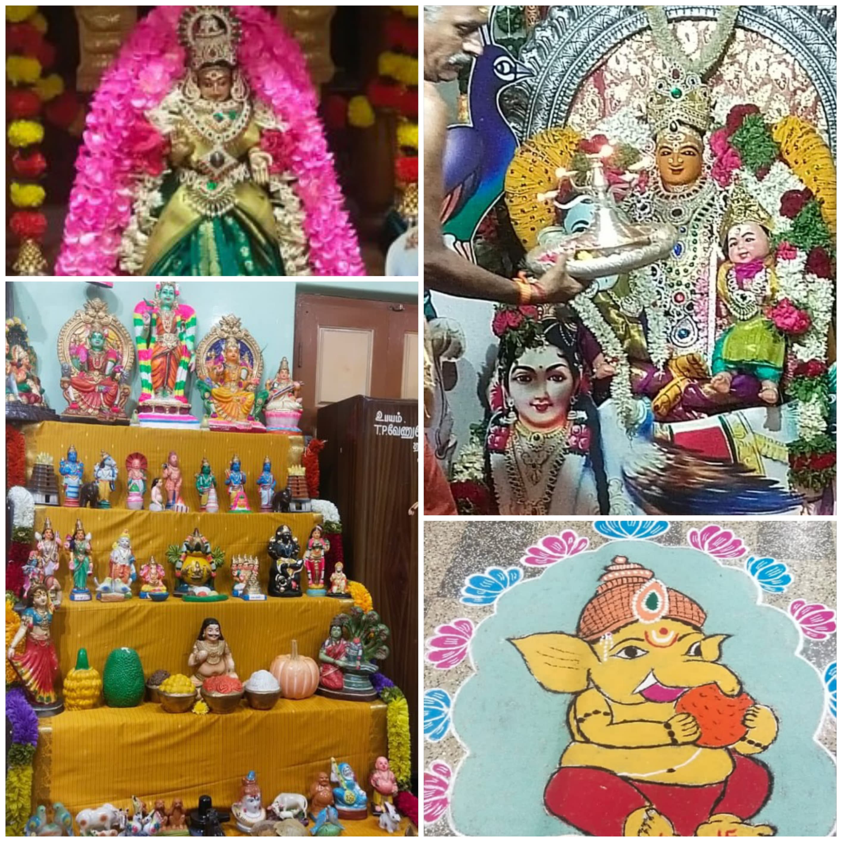 நவராத்திரி விழா 2-ஆம் நாள்...........................