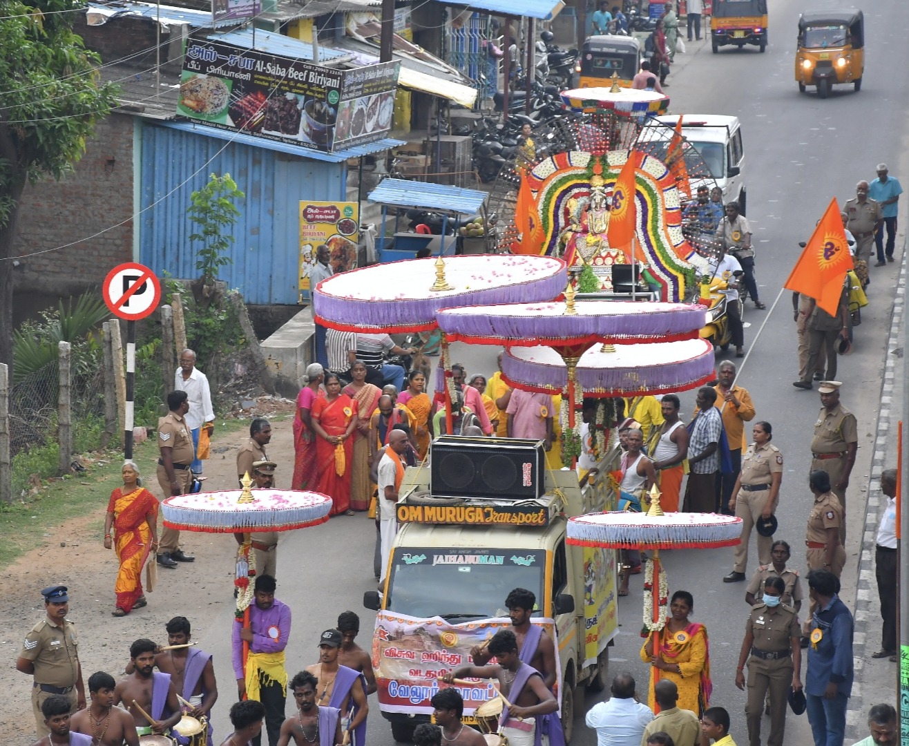 விஷ்வ இந்து பரிஷத் சார்பில் திருமலை திருப்பதி திருக்குடை ஊர்வலம்