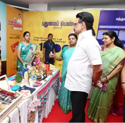 சென்னையில் நடந்த “அன்புக்கரங்கள்" திட்ட தொடக்க விழா