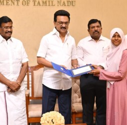 இஸ்லாமிய மாணவ மாணவியர்கள் இளங்கலை மற்றும் முதுகலை பட்டப்படிப்பினை தொடர முதல்வர் ஸ்டாலின் கல்வி உதவித்தொகை