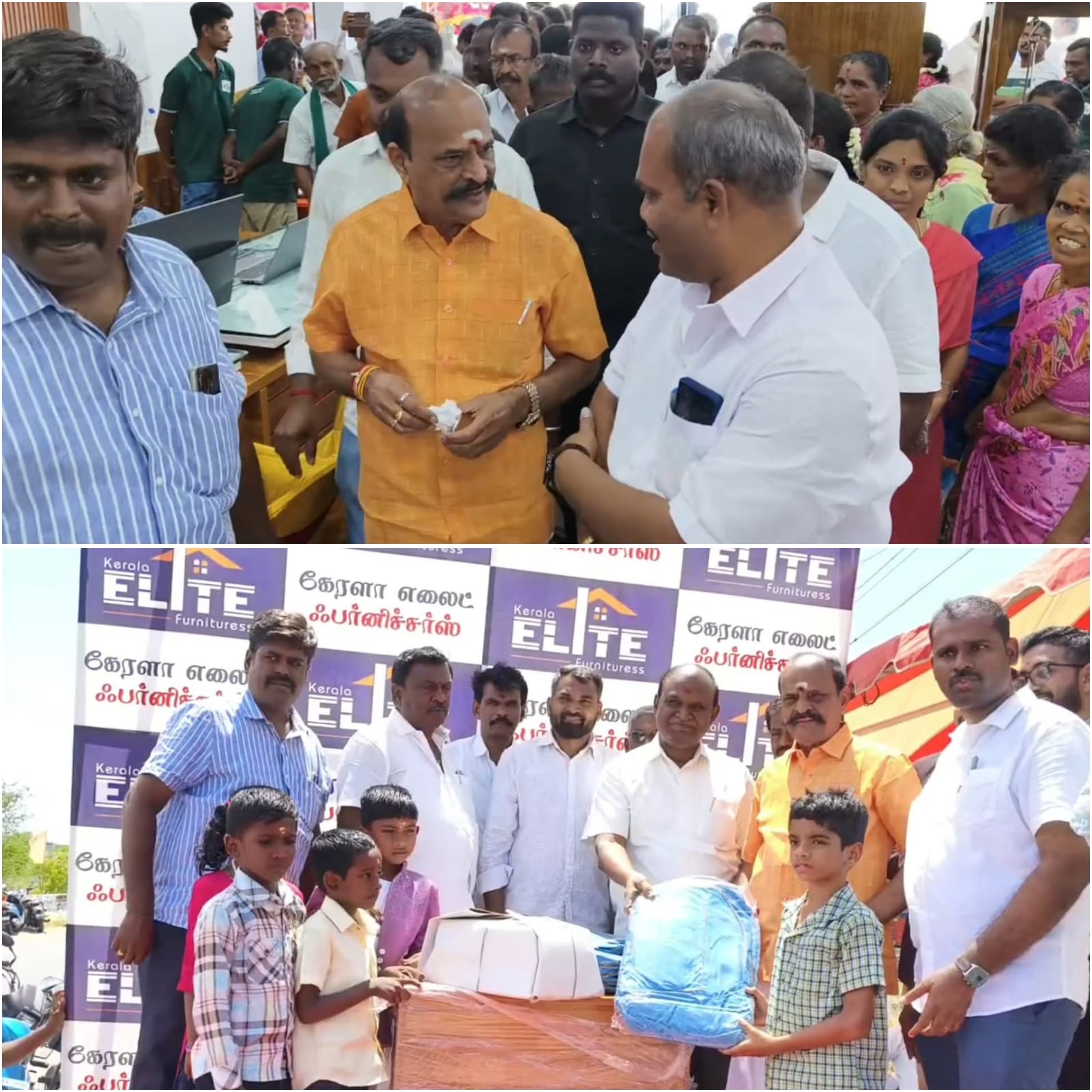 கோவில்பட்டியில் கேரளா எலைட் ஃபர்னிச்சர்ஸ் திறப்பு விழா