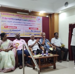 திருச்சிராப்பள்ளித் தமிழ்ச்சங்கம் குளிர்மை சிற்றரங்கில், " ராக்போர்ட் நண்பர்கள் நற்பணிமன்றம் டிரஸ்ட் சார்பில் 23ம் ஆண்டு பட்டிமன்றம் , கல்வி உதவித் தொகை" வழங்கும் நிகழ்ச்சி