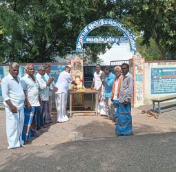 பேரறிஞர் அண்ணா பிறந்தநாள் விழா