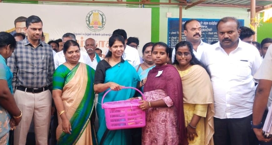 கடம்பூரில் நடந்த நலம்காக்கும் ஸ்டாலின் சிறப்பு மருத்துவ முகாம்