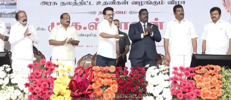 கிருஷ்ணகிரியில் ரூ.2,885 கோடி மதிப்பிலான புதிய திட்டப்பணி