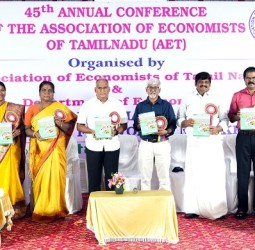 பொருளாதார சங்கத்தின் 45 வது ஆண்டு மாநாடு