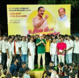 தமிழகத்தில் ஆட்சி மாற்றத்தை ஏற்படுத்த வேண்டும் என அன்புமணி திண்டிவனத்தில் பேச்சு