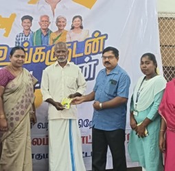 அகஸ்தீஸ்வரம் வட்டம் சாந்தபுரத்தில் உங்களுடன் ஸ்டாலின் திட்ட முகாம்