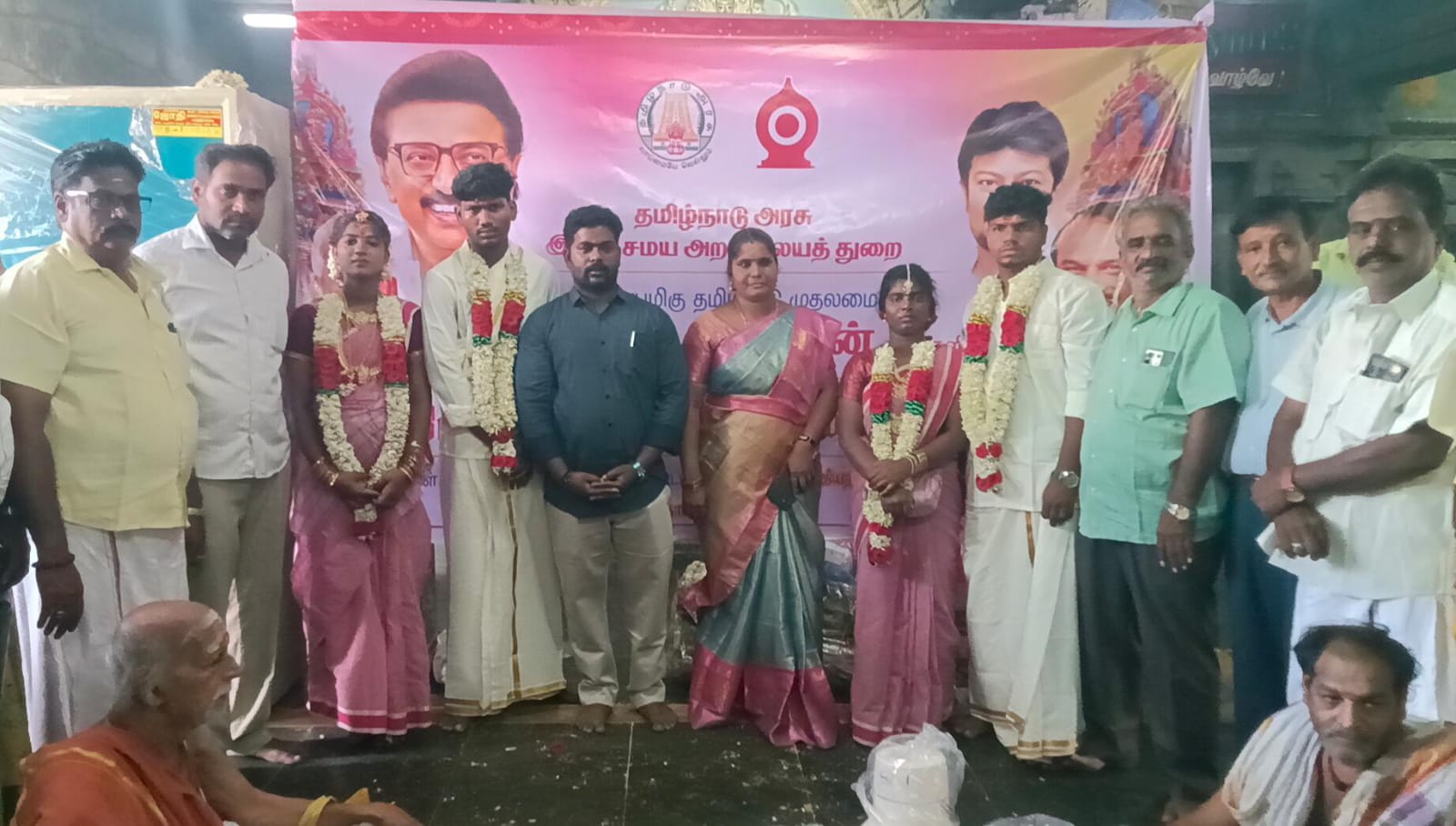 திட்டக்குடி வைத்தியநாத சுவாமி கோயிலில் 2 ஜோடிகளுக்கு இலவச திருமணம்