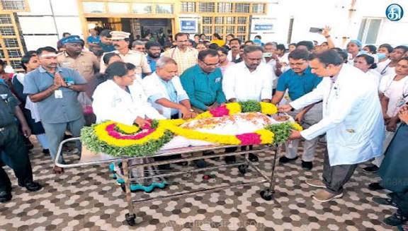 அரசு ஸ்டான்லி மருத்துவமனையில்‌  மூளைச்சாவு அடைந்தவரின்‌ உடலுறுப்புகள் தானம்‌:  4 பேருக்கு பொருத்தப்பட்டது