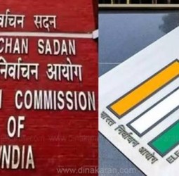 வாக்குப்பதிவு எந்திரங்களில் வேட்பாளர்களின் வண்ணப் புகைப்படம்: தேர்தல் கமிஷன் அறிவிப்பு
