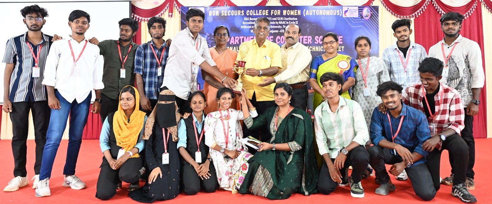 தஞ்சாவூர் பான் செக்கர்ஸ் மகளிர் கல்லூரி கணினி அறிவியல் துறை சார்பில் அறிவியல் தொழில்நுட்ப விழா